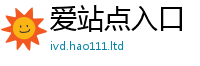 管家婆中特王中王同一肖一码100‰能中多少钱